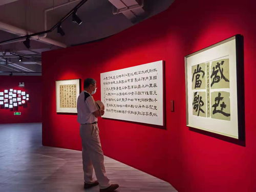 長寧文化藝術(shù)中心“紅船”啟航 百余展品輝映建黨百年歷程，文藝交流譜寫時代新篇