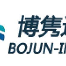 廣州市創力電池廠 干電池、碳性電池、鋅錳電池的專業代理與代辦服務