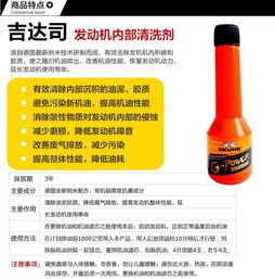 海南車用潤(rùn)滑油代理優(yōu)選 探尋產(chǎn)品線與廣告設(shè)計(jì)的雙贏之道